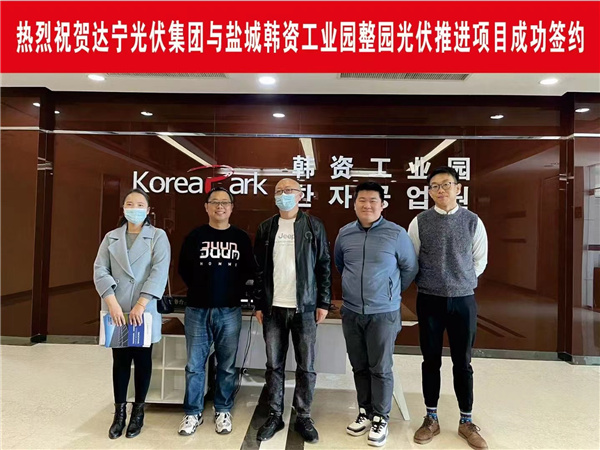 米乐官网app-老挝—中国500千伏联网工程正式启动，加强区域清洁能源互联互通